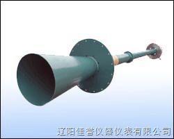 DFQ-75